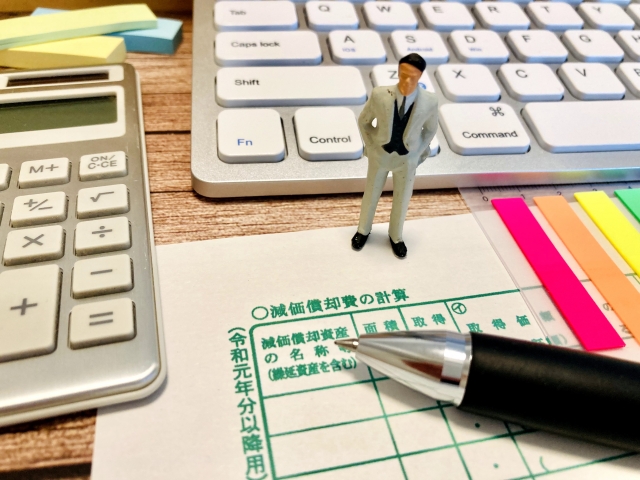 物件査定のポイント